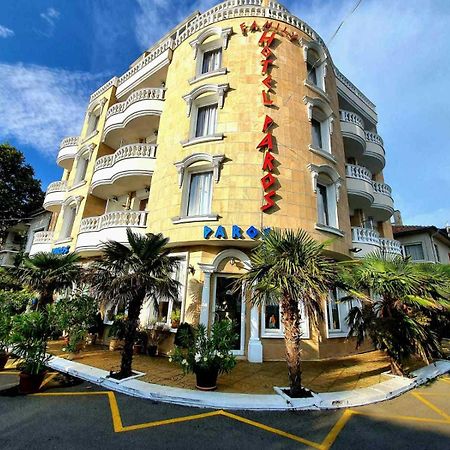 Family Hotel Paros Pomorie Ngoại thất bức ảnh