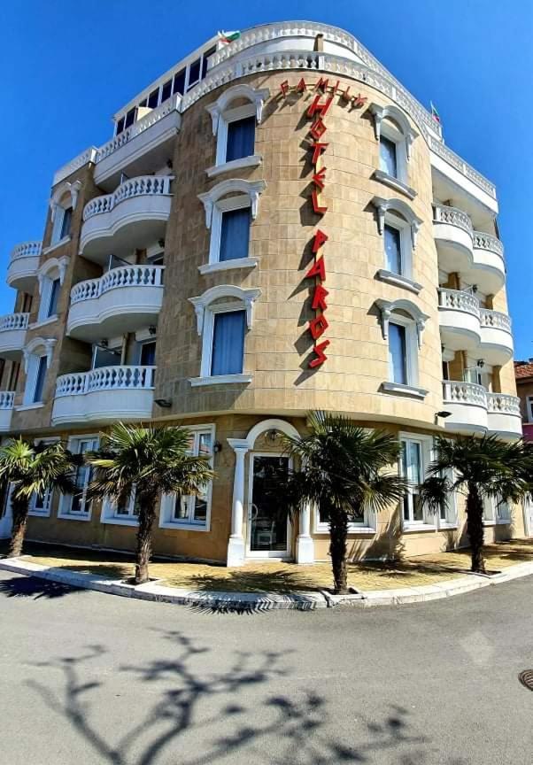 Family Hotel Paros Pomorie Ngoại thất bức ảnh
