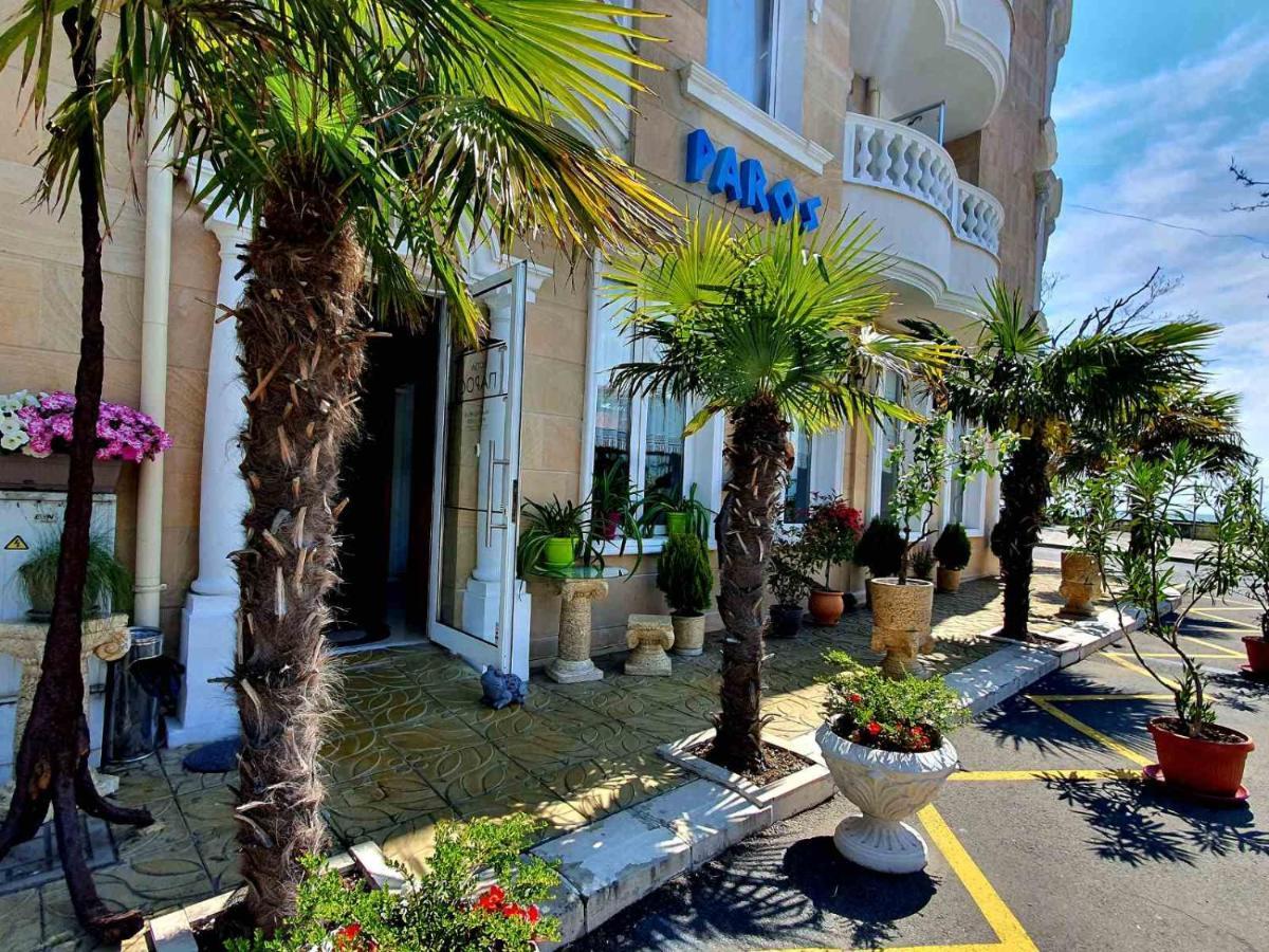 Family Hotel Paros Pomorie Ngoại thất bức ảnh